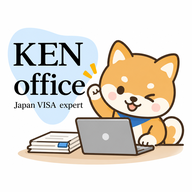 KEN office